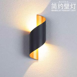 极简壁灯楼梯过道卧室床头壁灯高级感户外防水外墙露台阳台庭院灯