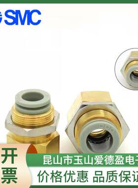 S0MC内螺纹隔板直通接头无品牌/KQ20/064/8/10/12/16-0E1/02/03/0