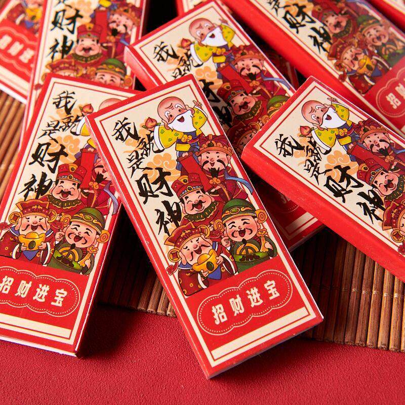 长杆老式财神火柴经典怀旧火柴安全家用一次性野营户外火柴