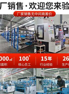 ZX机L-R80把0收纳盒烫成型储物收纳全70自动无纺布收纳盒生产设箱