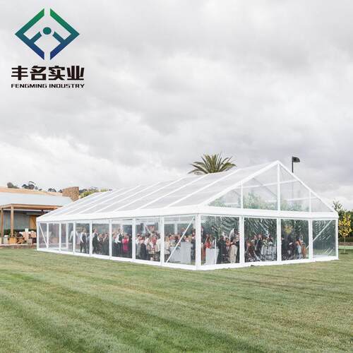 活动赛事婚礼派对篷房车展节日活动铝合金帐篷weddingtent