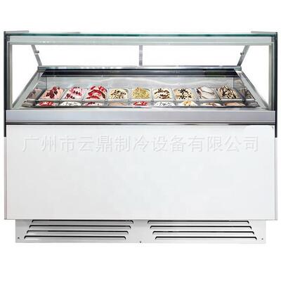 厂家供应 18盘 冰淇淋展示柜 商用 gelato showcase 冰激凌展示柜