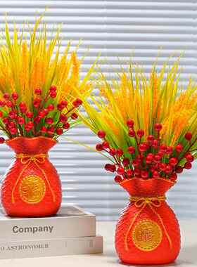 仿真稻谷麦穗福袋摆件客厅摆放花假花花束插花乔迁结婚开业装饰品