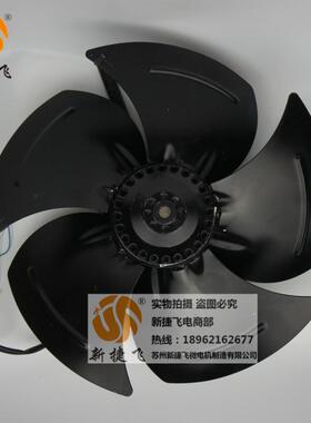 340FZL3-4WJ 外转子风机XJF MOTOR 苏州新捷飞微电机制造有限公司