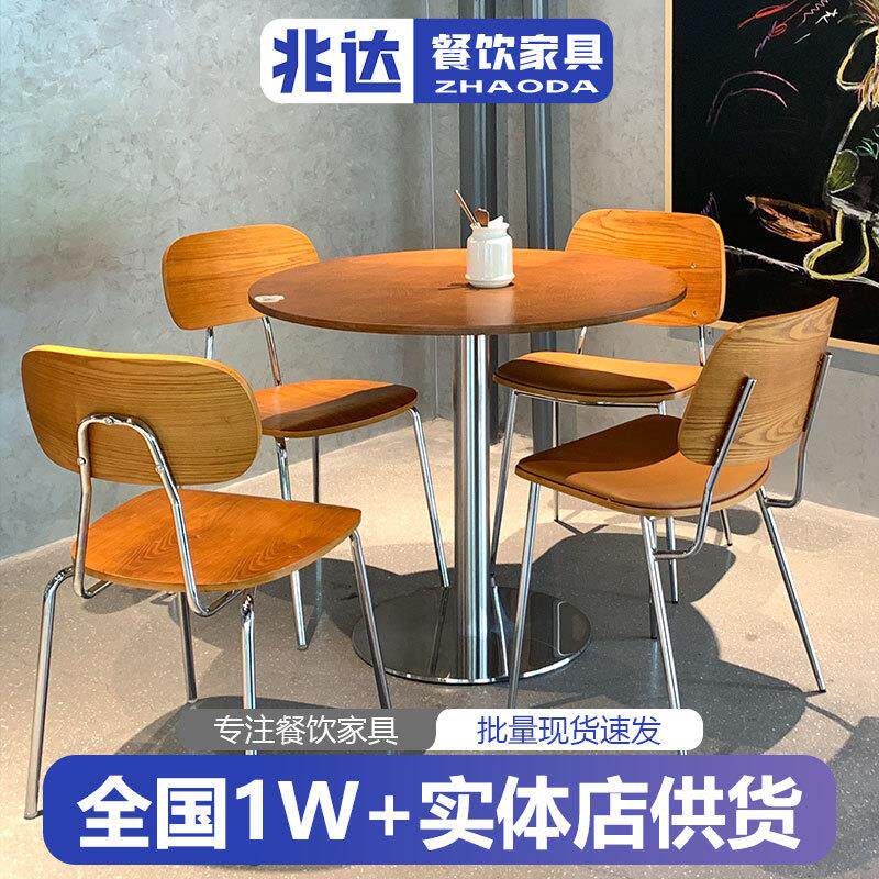 工业风蛋糕店桌椅网红咖啡店中古餐桌椅子轻奢古典纳帕皮软包椅子