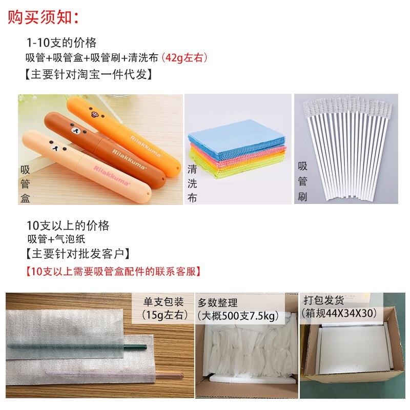 包邮玻璃彩色耐热玻璃吸管奶茶果汁豆浆创意孕妇弯懒人透明吸管