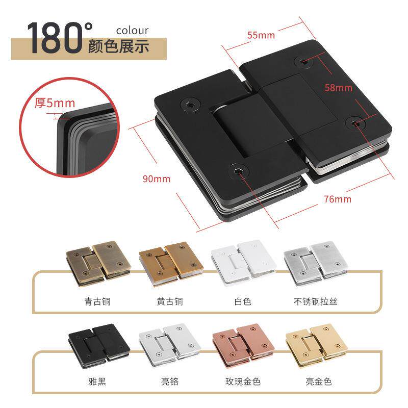 浴淋室夹不钢度锈合浴房门铰链度哑黑KR-BLMJ0色铜折页玻璃门页门