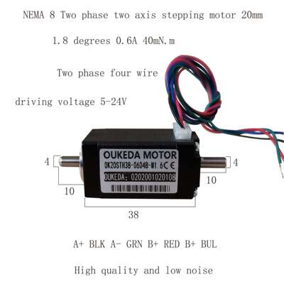 OK20STH38-0604B-M1.620双轴电机20双轴步进电机机身38NEMA8