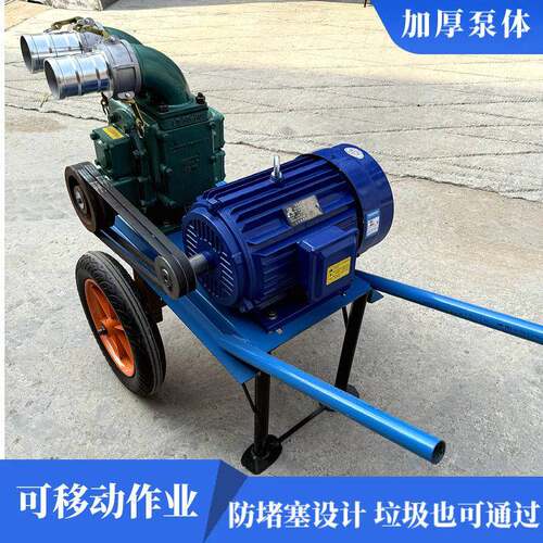 养殖抽粪泵污水泵猪粪牛粪吸粪自吸泵化粪池池塘河道淤泥吸污泵