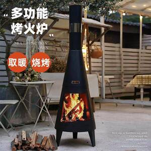 户外工匠木柴烤火炉家用壁炉网红烟囱庭院取暖炉火盆民宿篝火炉
