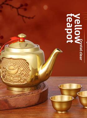 铜茶壶茶杯家用锭金茶壶装饰品中国覆古创意精致茶壶茶道300毫升