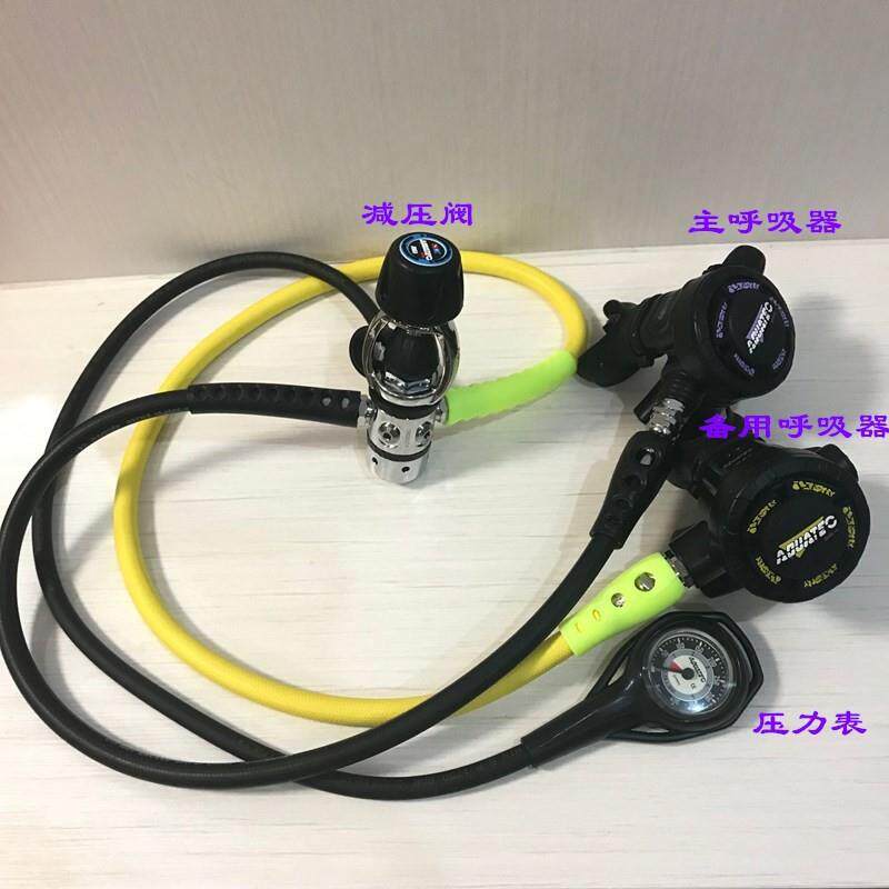 AQUATEC水肺潜水装备潜水一级头减压阀二级呼吸调节器 压力表
