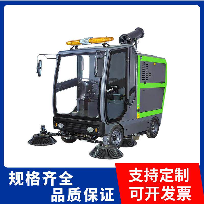 供应驾驶室四轮电动扫地车工厂车间物业多功能清扫车