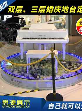 钢化玻璃舞台酒店婚发庆走秀T台光地台酒吧NLGK台TV驻唱商场车汽