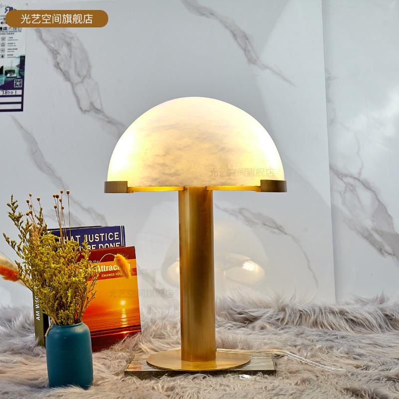 西班牙云石全铜台灯卧室床头展厅设计师样板房创意现代装饰台灯