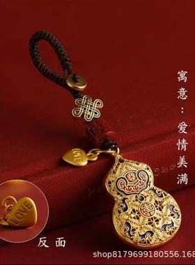 麻将必赢神器打麻将赢钱神器打牌必赢稳赢把把胡好运挂件钥匙