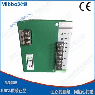 Mibbo米博开关电源MDR1500-24SMDR1500-48S