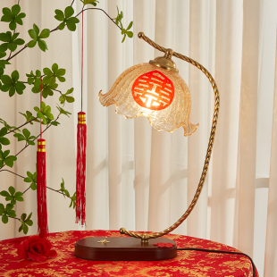 V3FP新人结婚台灯婚房卧室床头礼品复古喜庆新娘陪嫁送礼新婚长明