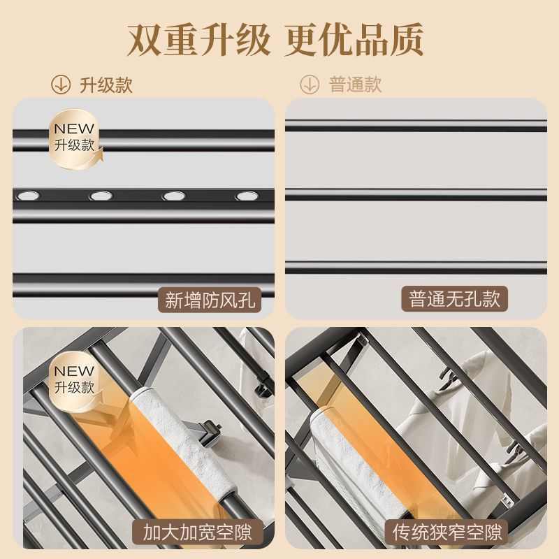 金贵夫人可折叠落地晾衣架家居室内晾衣杆奶白加宽加厚晒被子