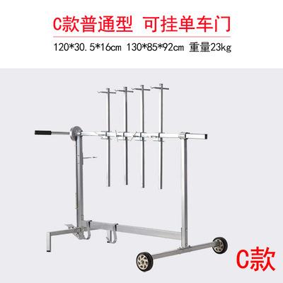 汽车车门喷漆架移动保险杠油漆喷涂翻旋转维修工具架子内饰板摆放