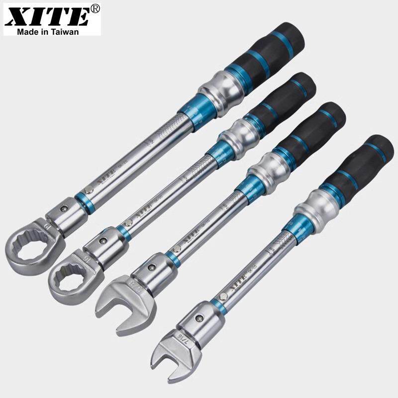 西特XITE 开口扭力扳手 预置式开口力矩扳手 高精度扭矩扳手