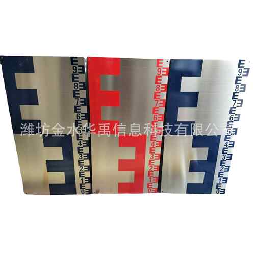 SC-1.SC-133不锈钢水尺，水位尺，水库水位尺，水位标尺