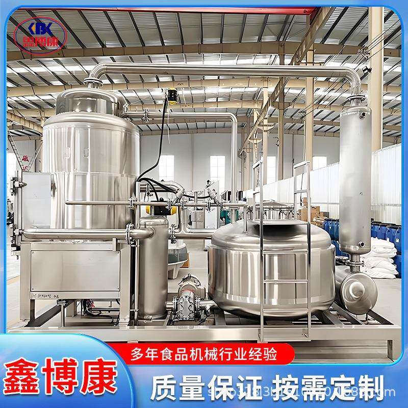 甜玉米脆片真空油炸机豌豆香芋条南瓜片VF真空低温脱水机油炸机