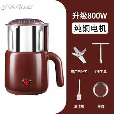 研磨机三七干货机超细中药料打磨粉机碎五谷杂粮粉药材机粉碎机打