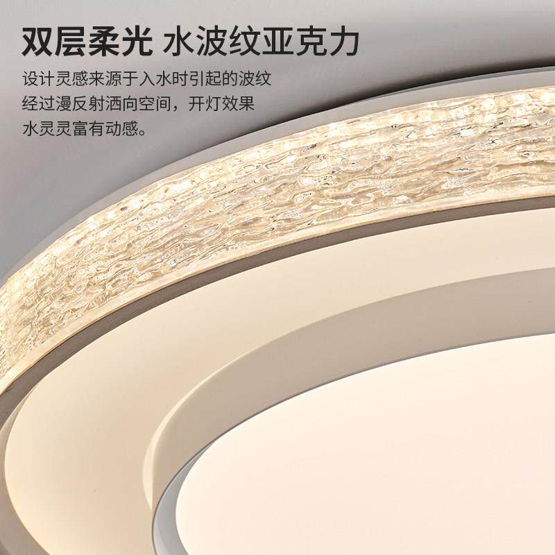 华艺照明意式极简客厅吸顶灯2025新款轻奢高级感现代简约中山灯具
