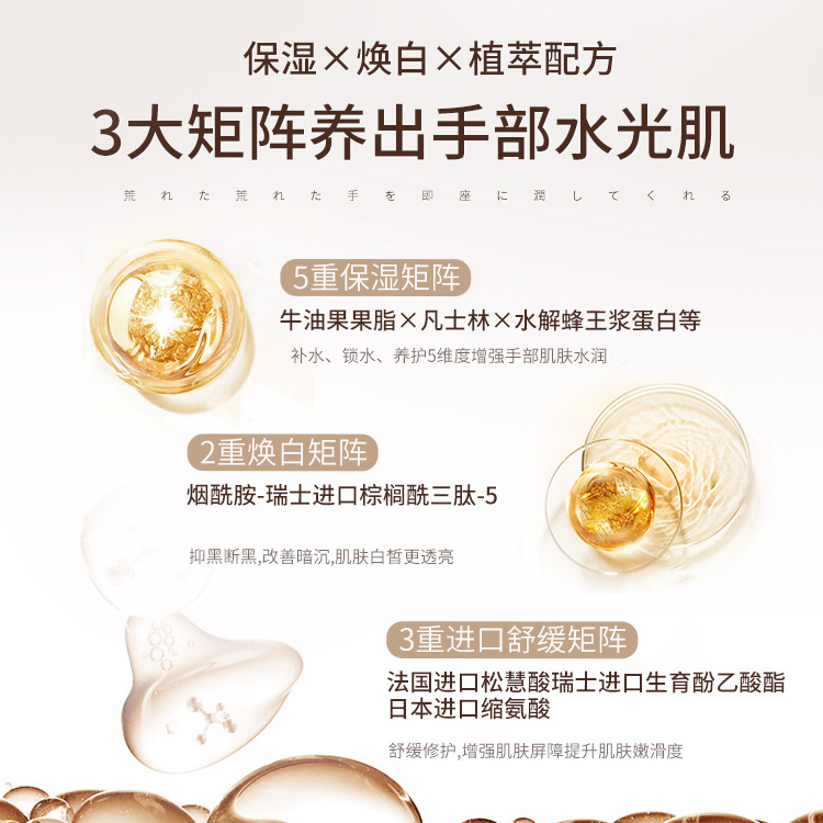 新款硅胶仿真手模道具手模型美甲假手模型翡翠手镯逼展示直播手指