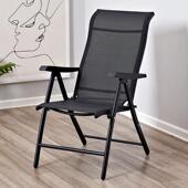 折叠椅子家用可携式 电脑椅靠背椅 办公午休午睡坐躺两用户外休闲