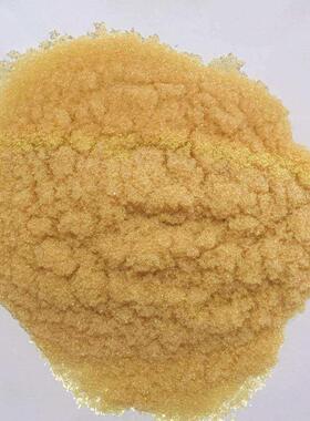 正品争光抛光树脂ZGER8420 混床超纯水电子级树脂 医院实验室专用