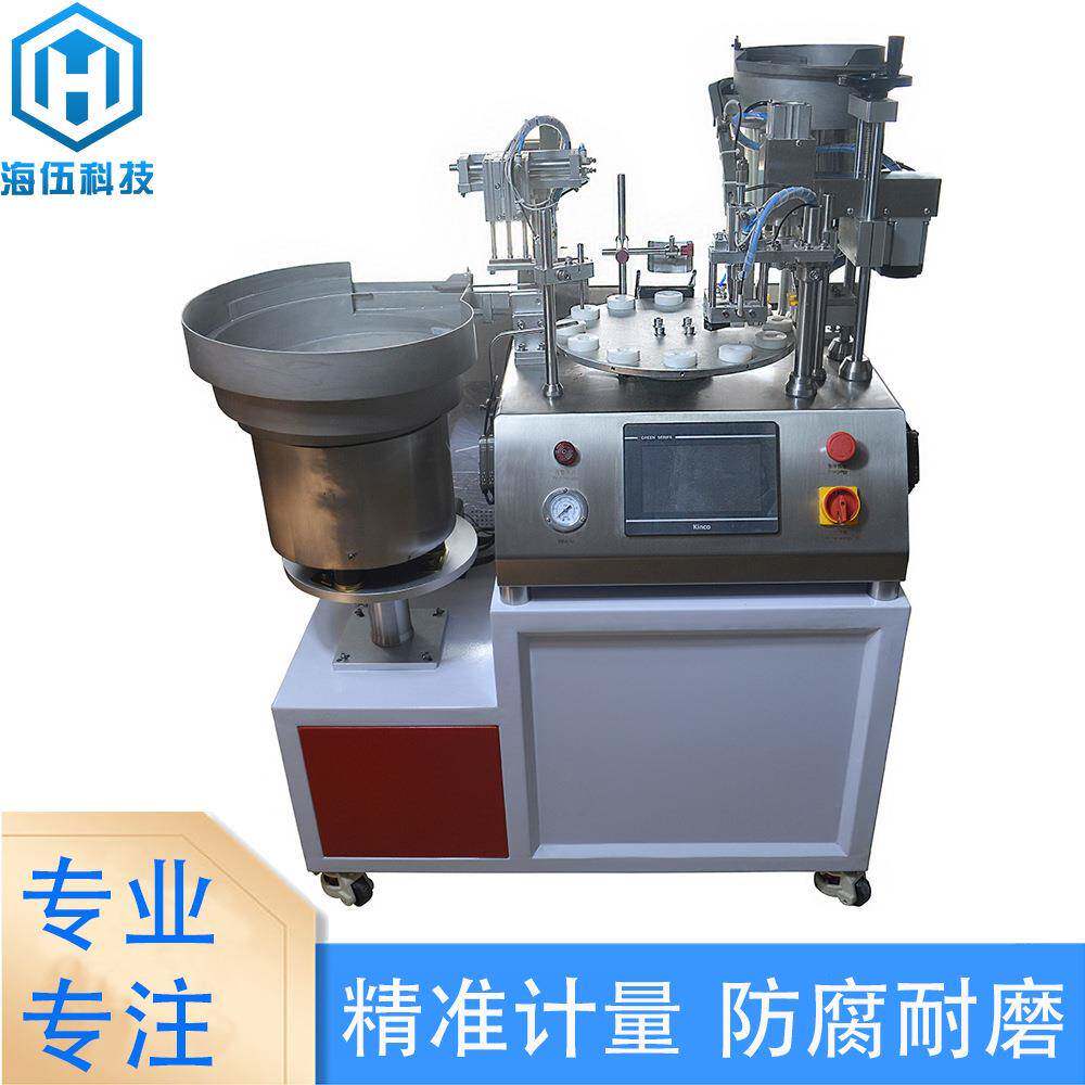 全自动精准定量微量灌装旋盖机生物化学药水精油试剂分装机