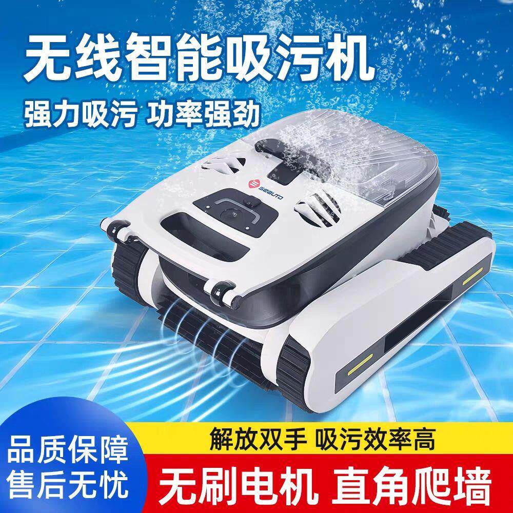 游泳池吸污机水循环吸尘器手动双人吸污机大吸力强力清洁水底垃圾