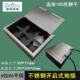瑞博6位不锈钢地插开启式 180度翻平地板插平插放六位86插座 隐藏式