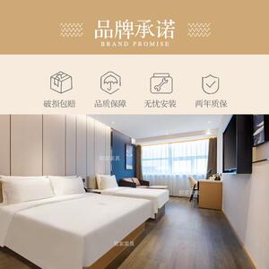 朵亚店家具酒店客房家酒具全套标程间套房一站式工星级311酒店床