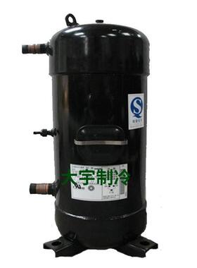 三洋12匹大型商用中央空调工业冷水机组制冷压缩机C-SC903H5H