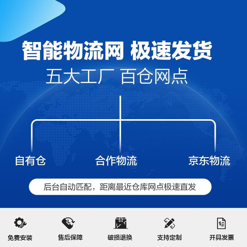 财会计凭证见详情档案柜务资料柜皮文铁件柜办公柜室收纳柜子带锁