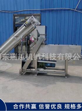 厂家大型不锈钢梨破碎榨汁机商用杨梅螺旋榨汁机工业渣收汁机