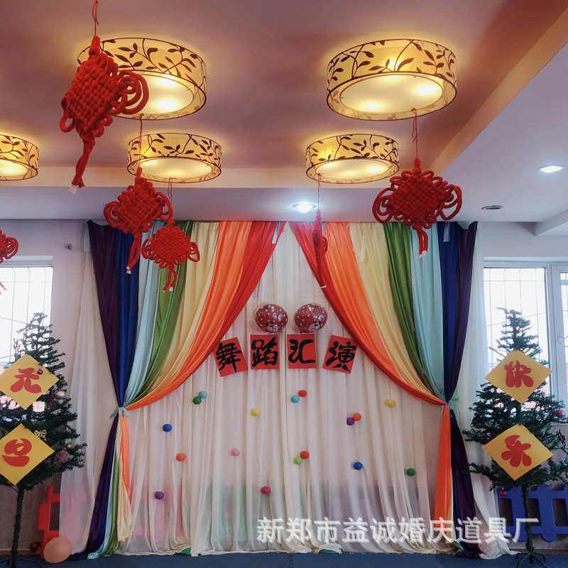 六一儿童节舞台彩虹背景墙幼儿园开学活动布置房间装饰纱幔主幕布