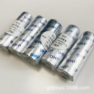 DNP原装高级加强树脂碳带R510EA 80mmX300M蓝色引带现货标签打印