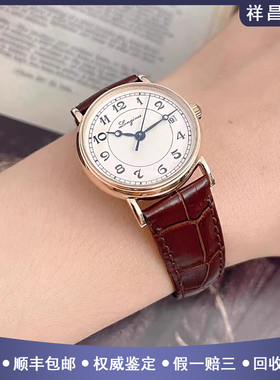 浪琴经典复刻26.5mm18K玫瑰金98新自动机械女士手表L4.267.8.73.2