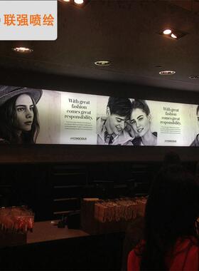 厂家直销uv3P布 高清led软膜灯箱 手机店发光灯箱 广告喷绘制作厂