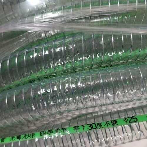 厂家 防冻水管批发钢丝增强 塑料软管 螺旋透明 pvc加厚