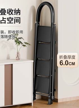 家庭用折叠梯子加厚伸缩梯便携人字梯步梯登高楼梯扶手梯伸缩梯子