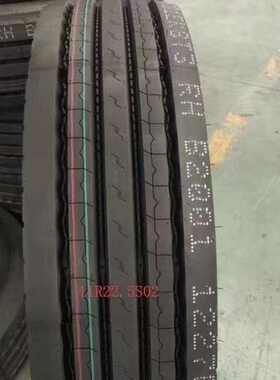 厂家直销【型号齐全】11R22.5真空胎 全钢子午线轮胎 HS101四线花