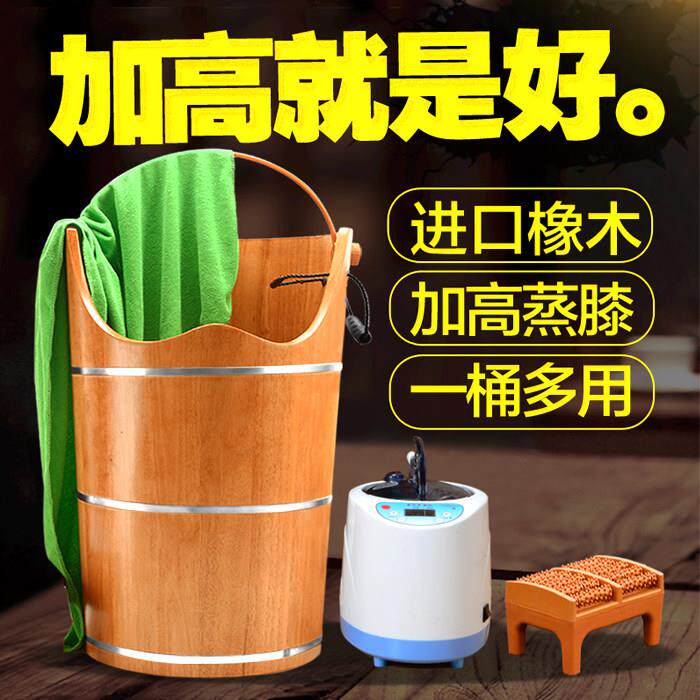 熏蒸机专用亏拍炼接 别人不要拍 某公司的跟我说我改价