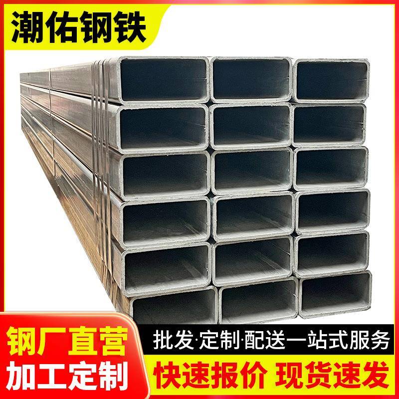 现货q235b热镀锌方管40*40*2.0建筑幕墙用方矩管100*60方钢管长方