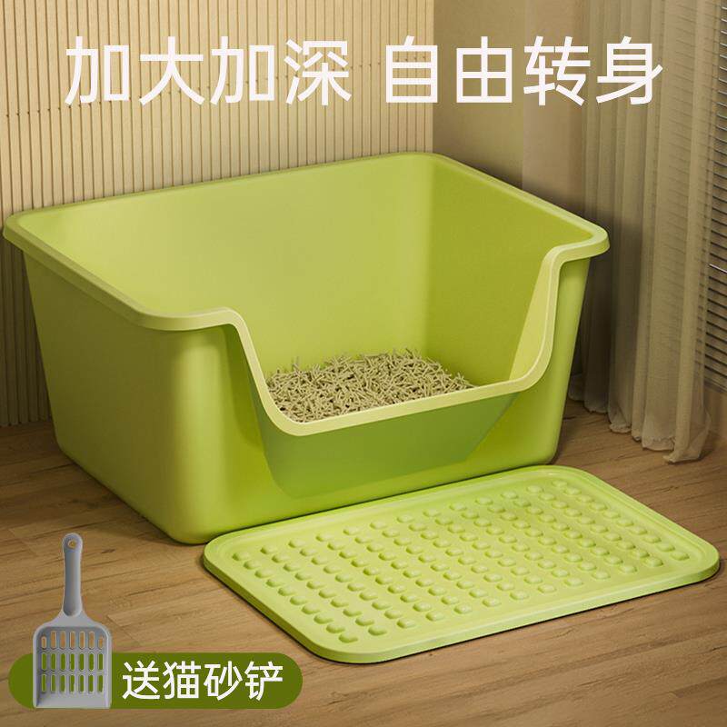 猫砂盆超大号半封闭式防外溅防臭猫厕所幼猫猫沙盆猫咪用品大全