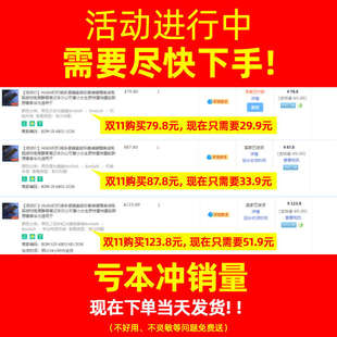 键帽有线电脑游戏电竞笔记本办公可爱小女生 机械手感键盘鼠标套装